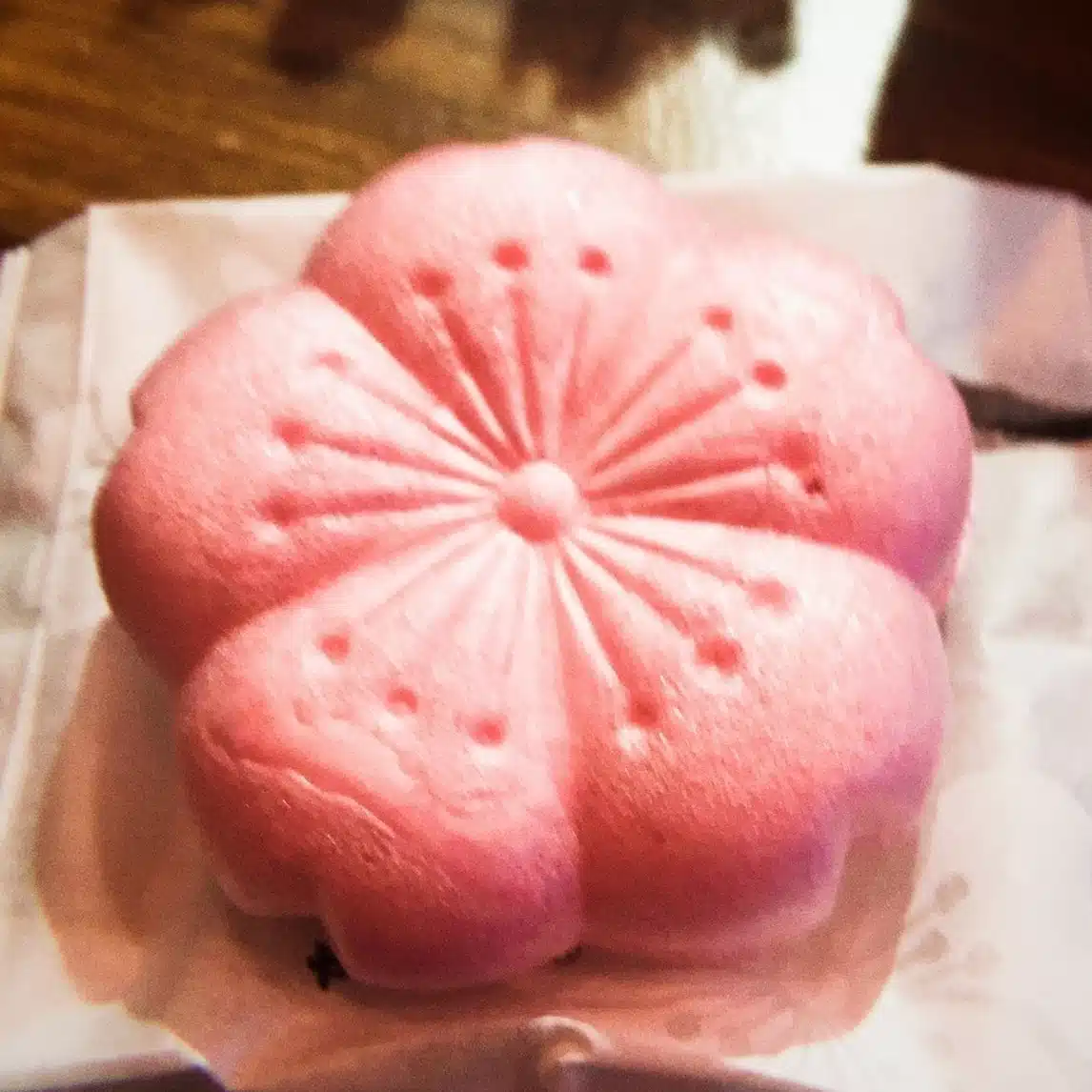 え。