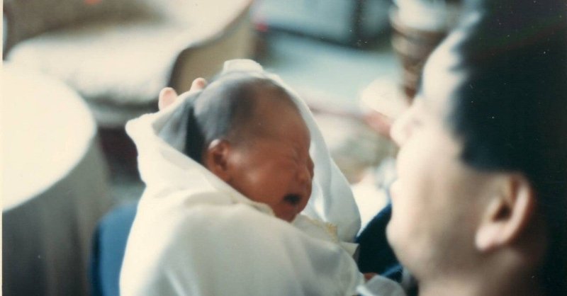 子どもの泣き声 ムリ って人 子どもを抱きながらできる イライラしないための練習 うほうほ保育園 ぽん先生 Note