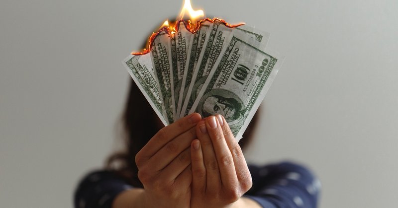 税金は無知の罰金 会計ベーシックデザイン ブルガリアンスクワット Note 税金は無知の罰金 会計ベーシックデザイン ブルガリアンスクワット Note