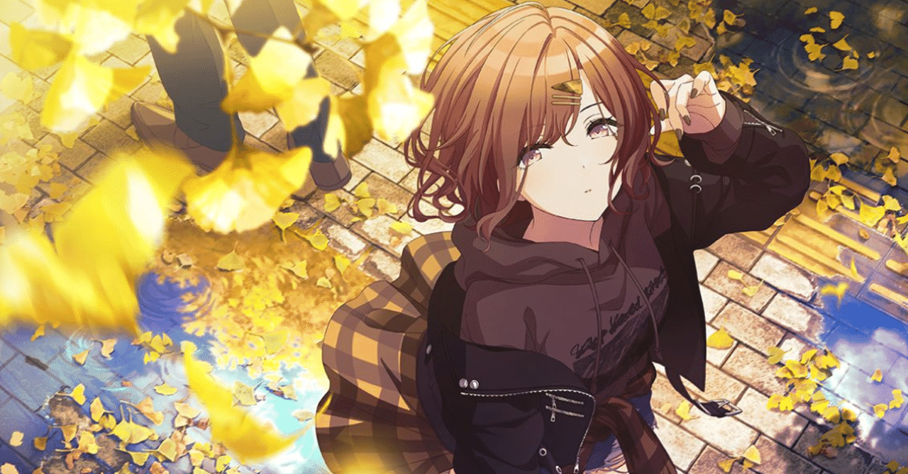 樋口円香pSSR「ギンコ・ビローバ」】ちぐはぐな銀色の気持ち【ネタバレ