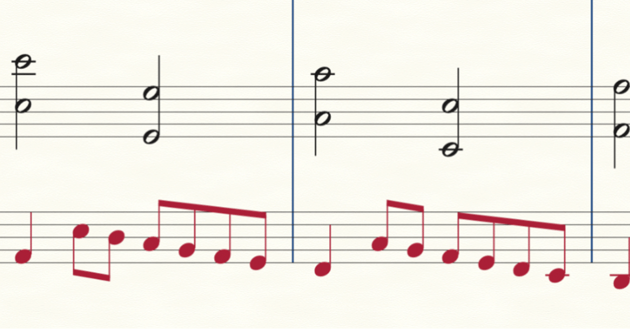 ピストン和声 20ピストン「ゼクエンツ」｜しもきん