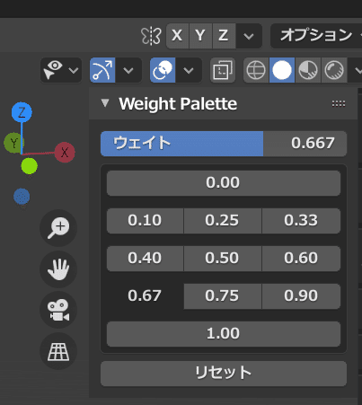 画像11
