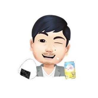 ハスつか