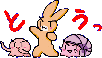 Mmdモデルを作る超初心者の作業記録メモ ９ もにゃ Note