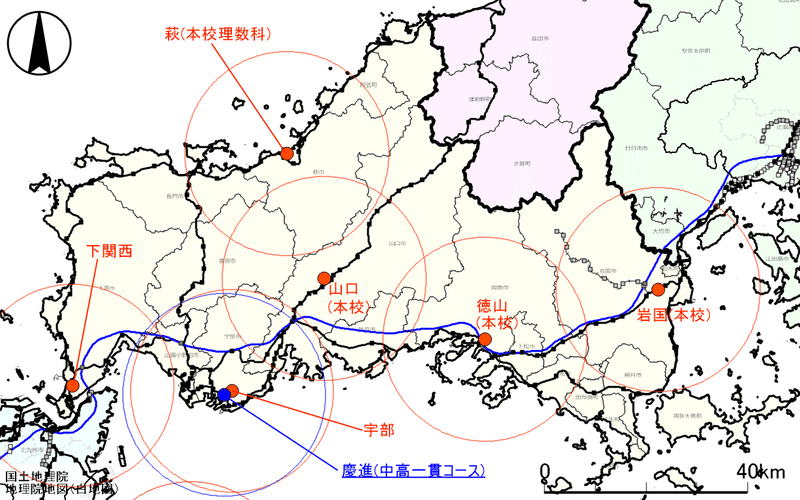 山口県の進学校map 朝森久弥 朝森教育データバンク Note