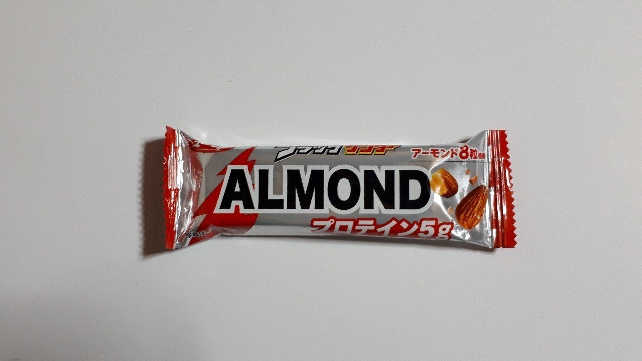 色んなブラックサンダーを食べよう 最終更新 21 4 12 こたつぶとん Note 色んなブラックサンダーを食べよう 最終更新 21 4 12 こたつぶとん Note
