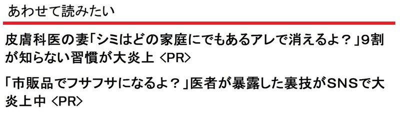 虎魚 これ読める あの有名な魚です Yurigai Note 虎魚 これ読める あの有名な魚です Yurigai Note