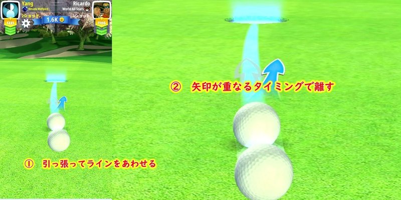 ゴルフクラッシュ 基本操作とコツ Golf Clash Tips 01 ごるくら Note