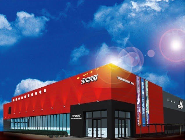 年 神奈川県相模原市スロットおすすめ情報 優良店 バサスキー教授 Note