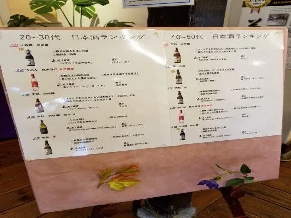 画像16