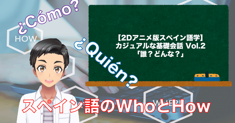 2dアニメ の新着タグ記事一覧 Note つくる つながる とどける