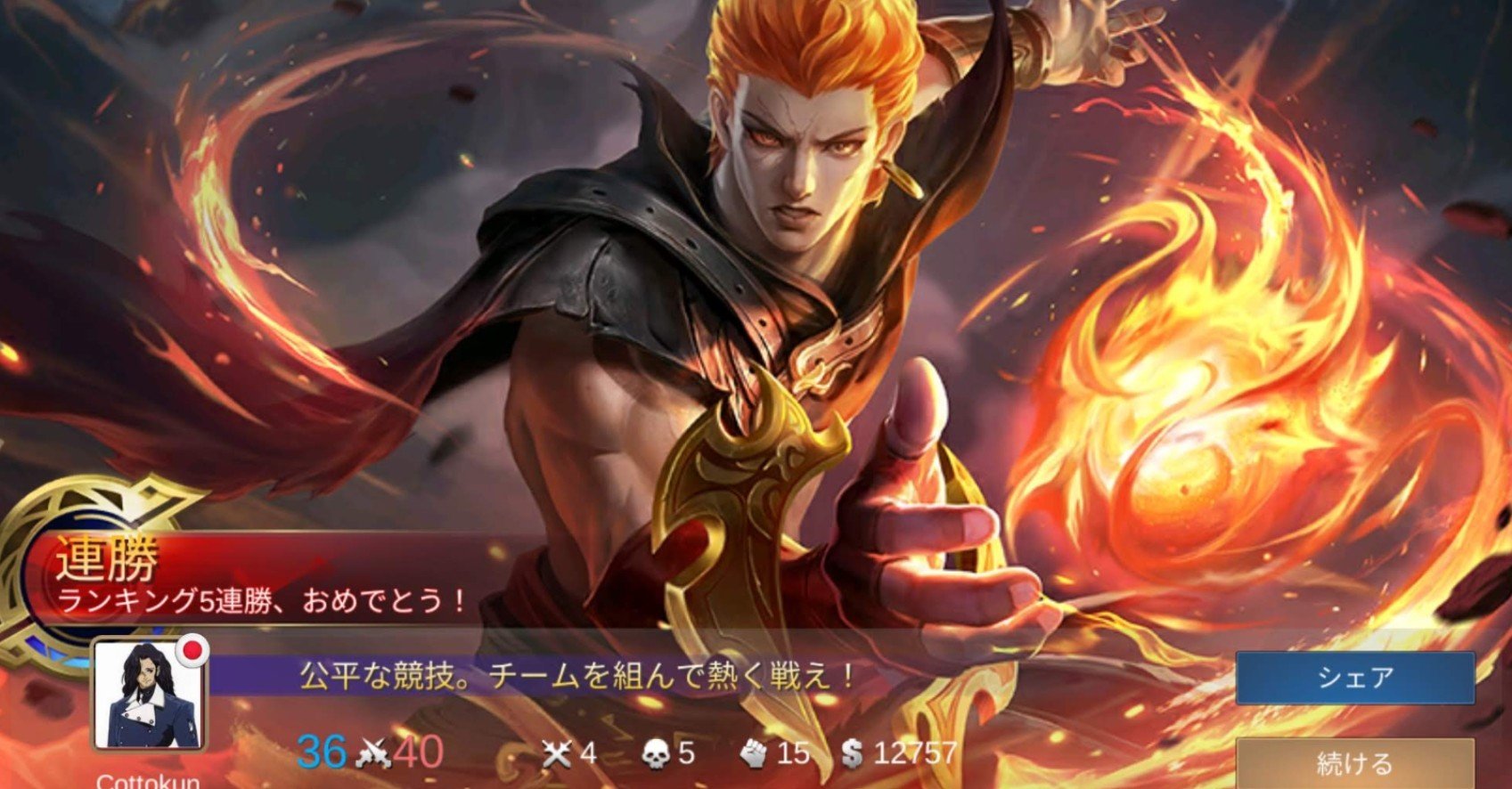 とあるソロランキングの振り返り ヴェルス ビルド 立ち回り等々 アゲ武者 Note