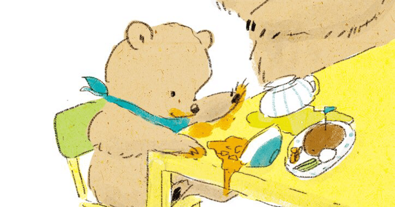 名言との対話 10月25日 村岡花子 自分がいなくなったあとで 子供たちから 良いお母さんだった としみじみ思われるような一生を送れば 母として 久恒 啓一 Note