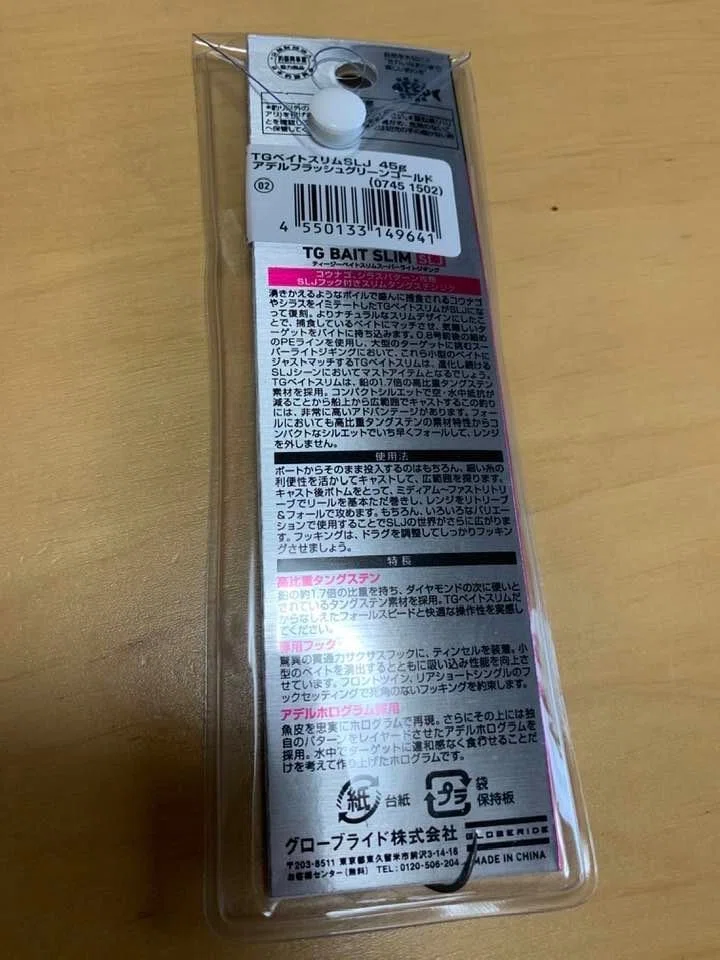 画像10