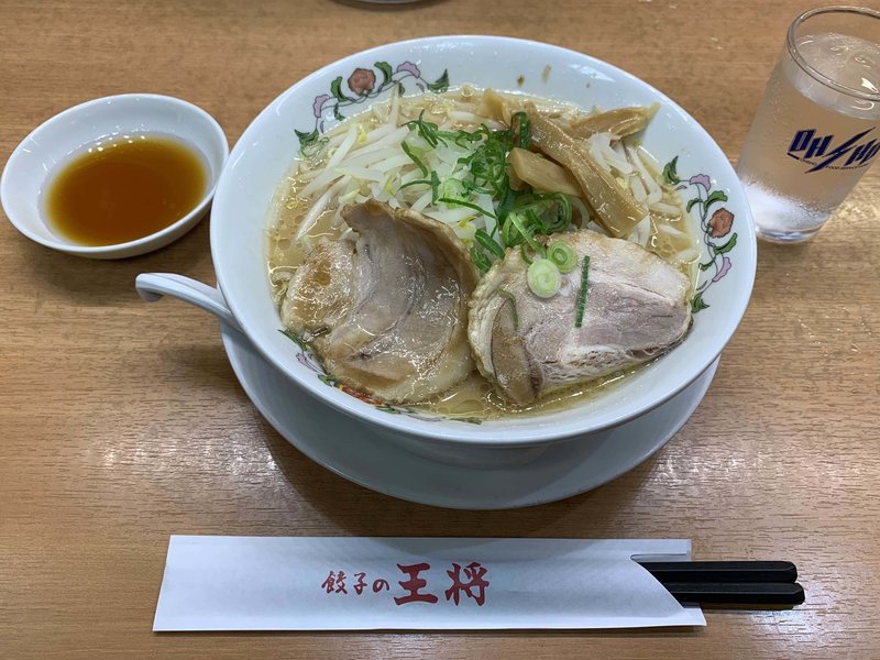 食事 新橋の 餃子の王将 新橋駅前店 の餃子王将ラーメン 醤油豚骨 と餃子と酢豚 ジャストサイズメニューのとカニ玉 ジャストサイズメニュー 桔梗の花 도라지 Note 食事 新橋の 餃子の王将 新橋駅前店 の餃子王将ラーメン 醤油豚骨 と餃子と酢豚 ジャストサイズメニューのとカニ玉 ジャストサイズメニュー 桔梗の花 도라지 Note