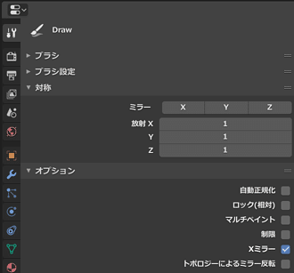 画像20
