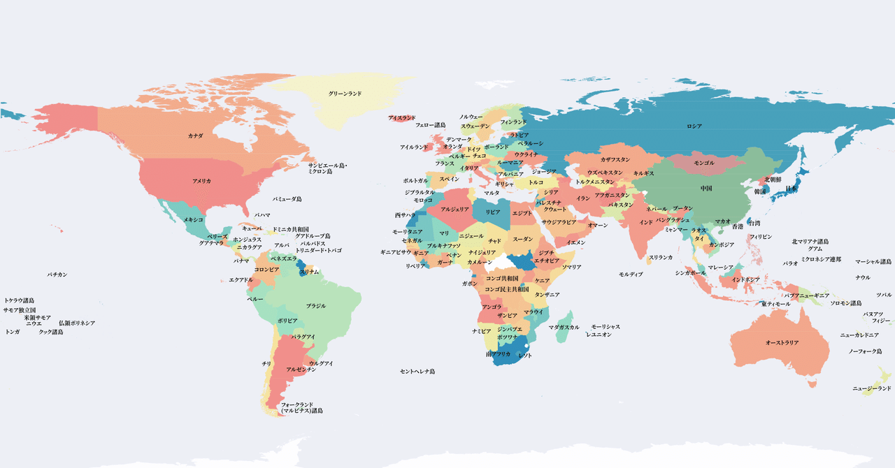 経歴 地図 ゲーム Vr Webデザイナー Webディレクター 起業 の僕の頭の中 Qulo Note 経歴 地図 ゲーム Vr Webデザイナー Webディレクター 起業 の僕の頭の中 Qulo Note