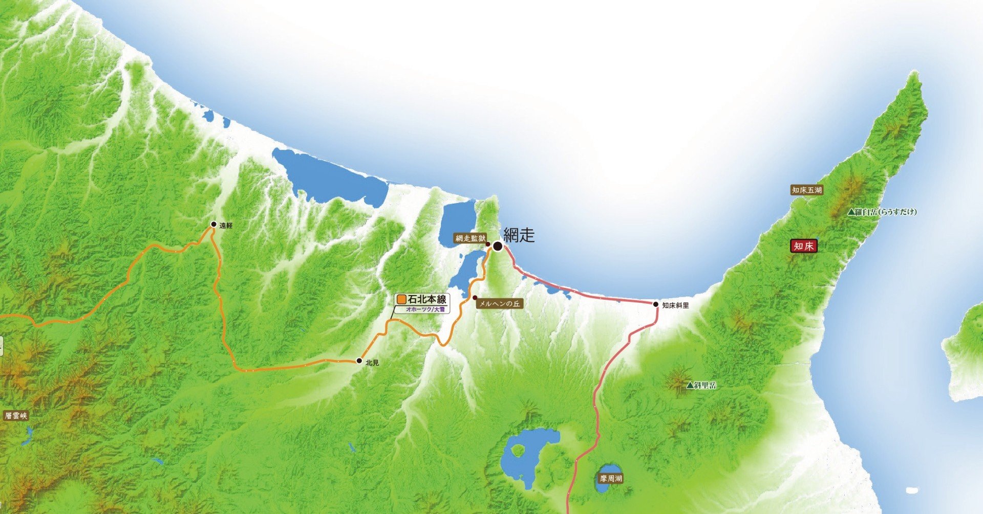 余白こそ美しい 路線図のデザイン 全国正縮尺地図 北海道 Qulo Note