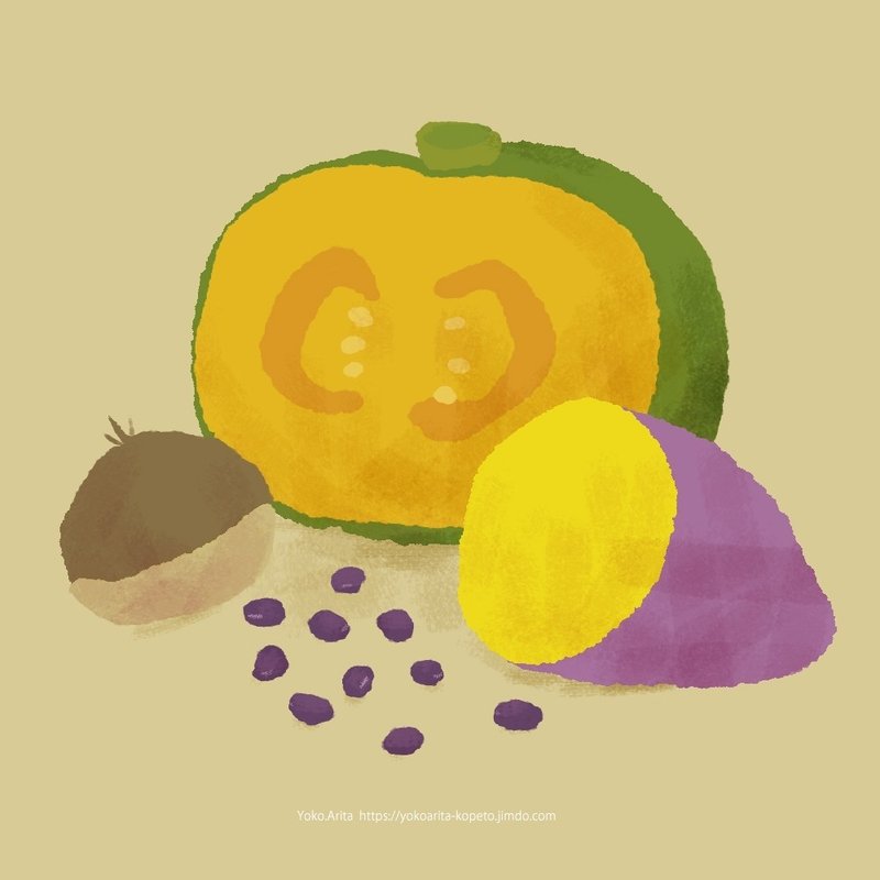 いもくりなんきん 有田ようこ Note