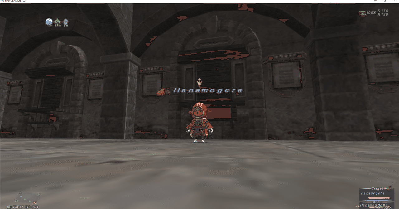 Ffxi 少しずつスローライフへ Hanamogera Siren Note
