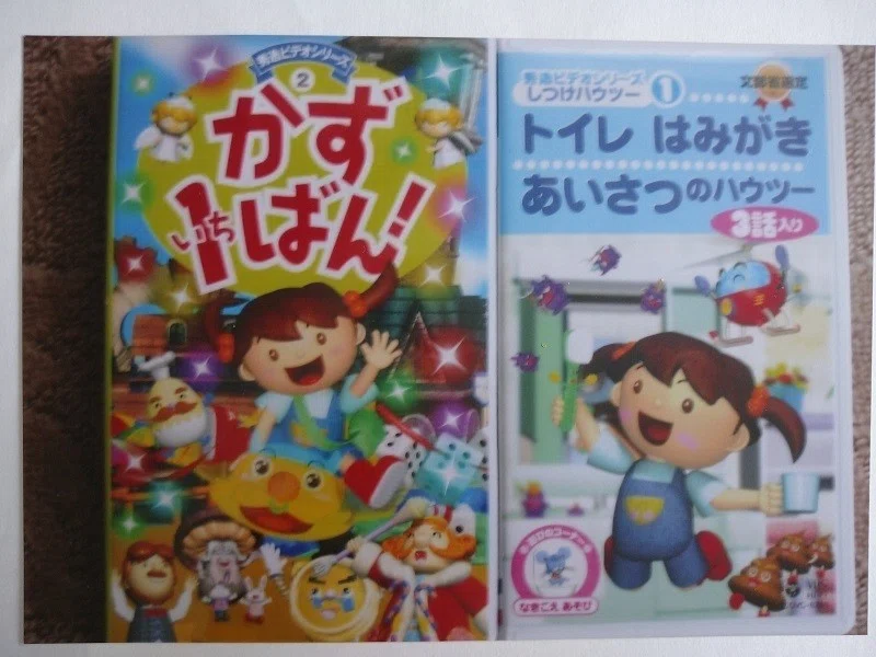 画像3