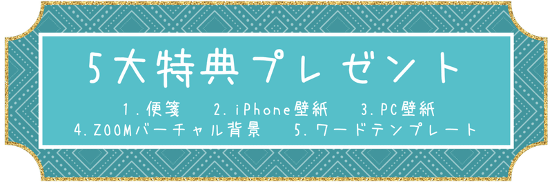 即日完売 New おパグなマスクケース 金澤麻由子 Note 即日完売 New おパグなマスクケース 金澤麻由子 Note