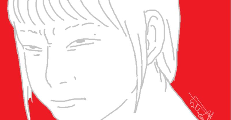 深キョンにガチで感心し 叔母をガチでディスる甥っ子 山口玲香 note