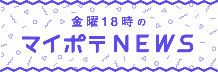 16 その急な残業命令 断っても大丈夫 残業削減につながる業務効率upのメモ術とは 無料アプリ マイポテ 公式 Note 16 その急な残業命令 断っても大丈夫 残業削減につながる業務効率upのメモ術とは 無料アプリ マイポテ 公式 Note
