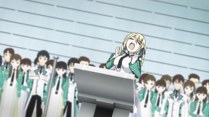 魔法科高校の劣等生きしょきしょオタクのお気持ち爆発ブログ アニメ編 110 Note