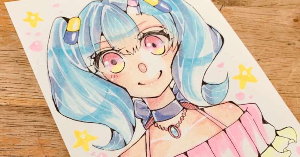 楽しいアナログイラスト修行 清水わかこ Note