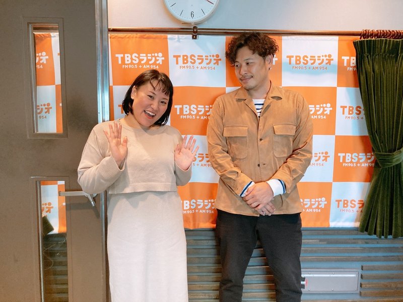 おうチルタイム 夫婦円満の極意 アルコ ピース平子祐希さん Tbsラジオ 週末ノオト Note