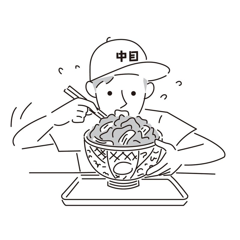 少しずつ街の風も冷たくなってきたから 中目黒土産店の毎日イラスト Vol 28 中目黒土産店 Note 少しずつ街の風も冷たくなってきたから 中目黒土産店の毎日イラスト Vol 28 中目黒土産店 Note