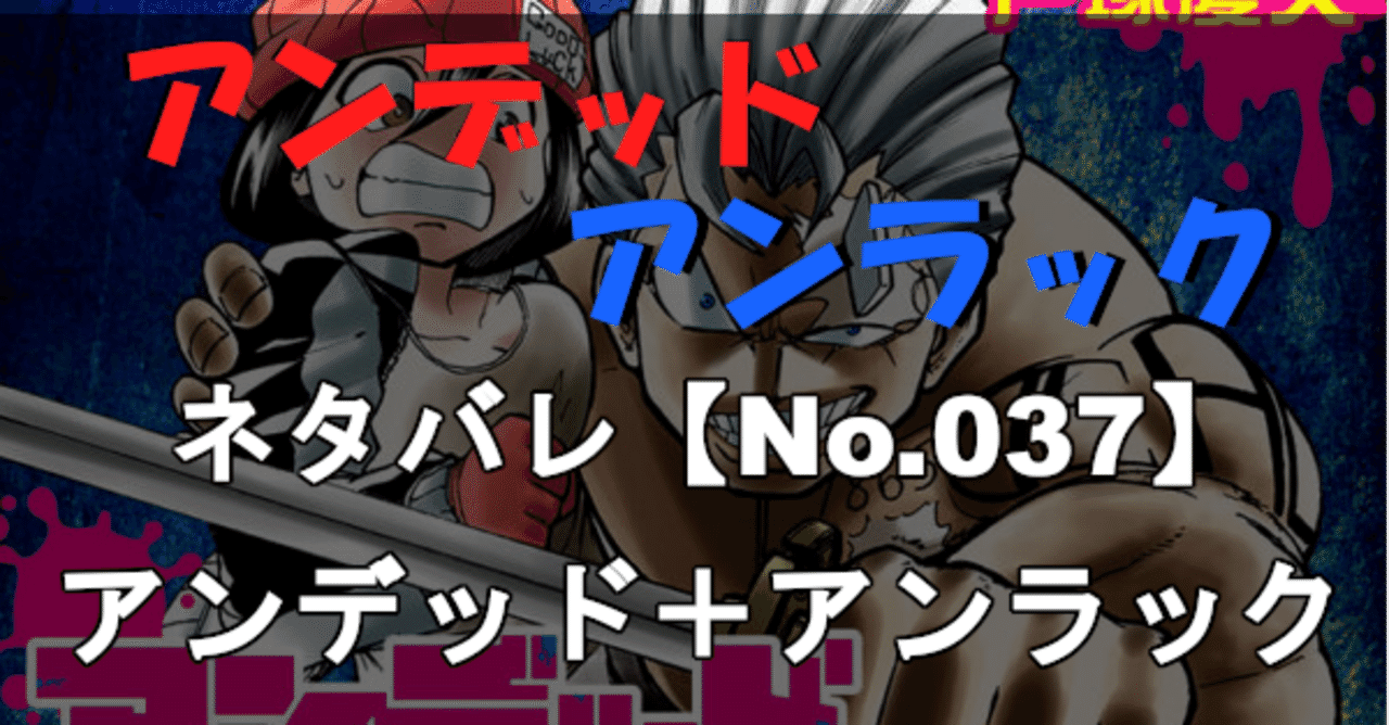 ベストコレクション 鬼滅の刃 171話 ジャンプ速報 ハイキュー ネタバレ
