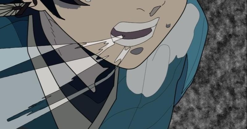 鬼滅の刃 簡単な全集中の呼吸のやり方 anicca note