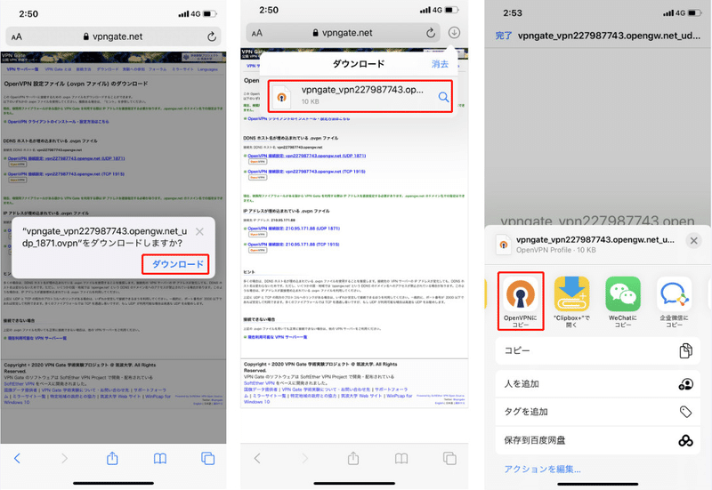 Naver Tvから動画をダウンロードする方法 Biancachan Note