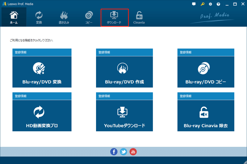 Naver Tvから動画をダウンロードする方法 Biancachan Note
