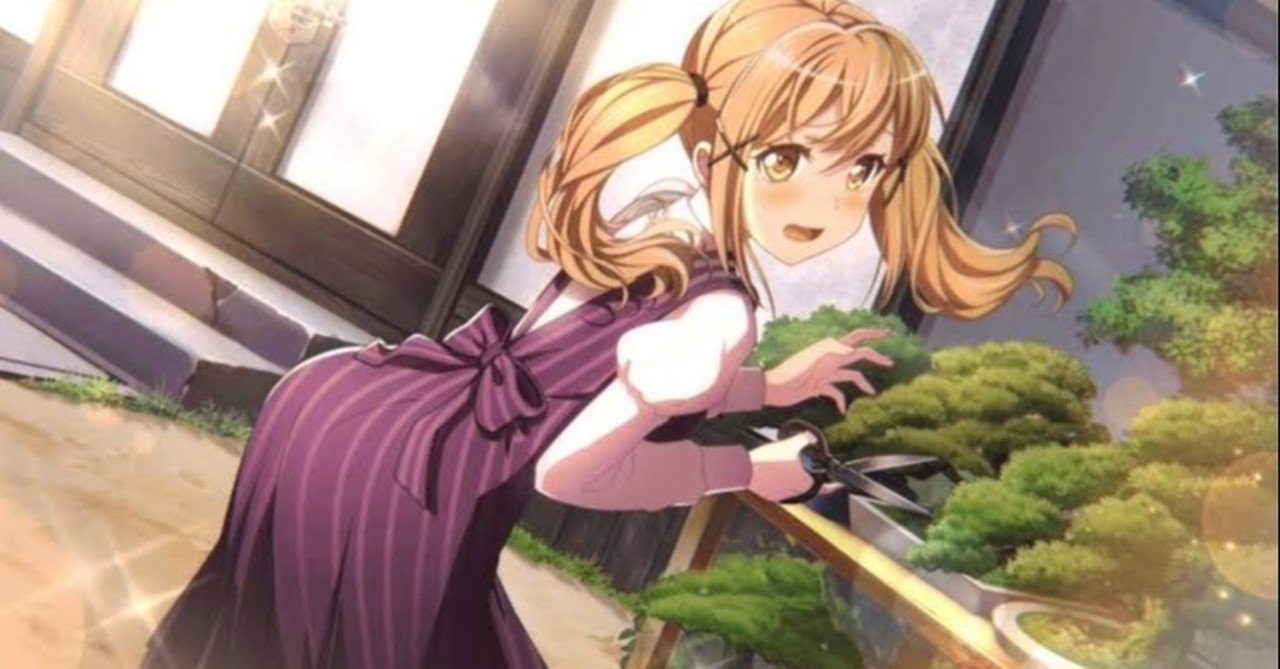 ヴァイスシュヴァルツ 可愛いともだち 市ヶ谷有咲 SSP サイン バンドリ ②