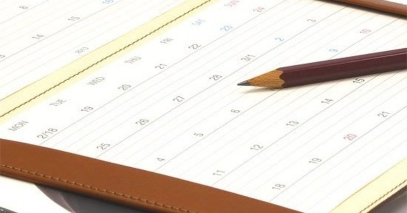 今月と来月 またいだ予定管理がしやすいa4型スケジュールボード Assiston Note 今月と来月 またいだ予定管理がしやすいa4型スケジュールボード Assiston Note