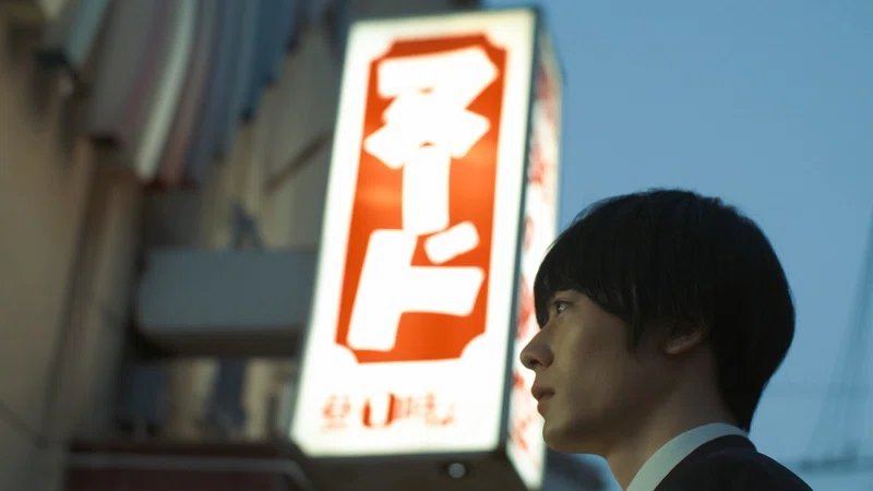 映画誕生のきっかけは ラジオ だった 時川英之監督 広島の 天才 横山雄二 Tv Bros テレビブロス Note
