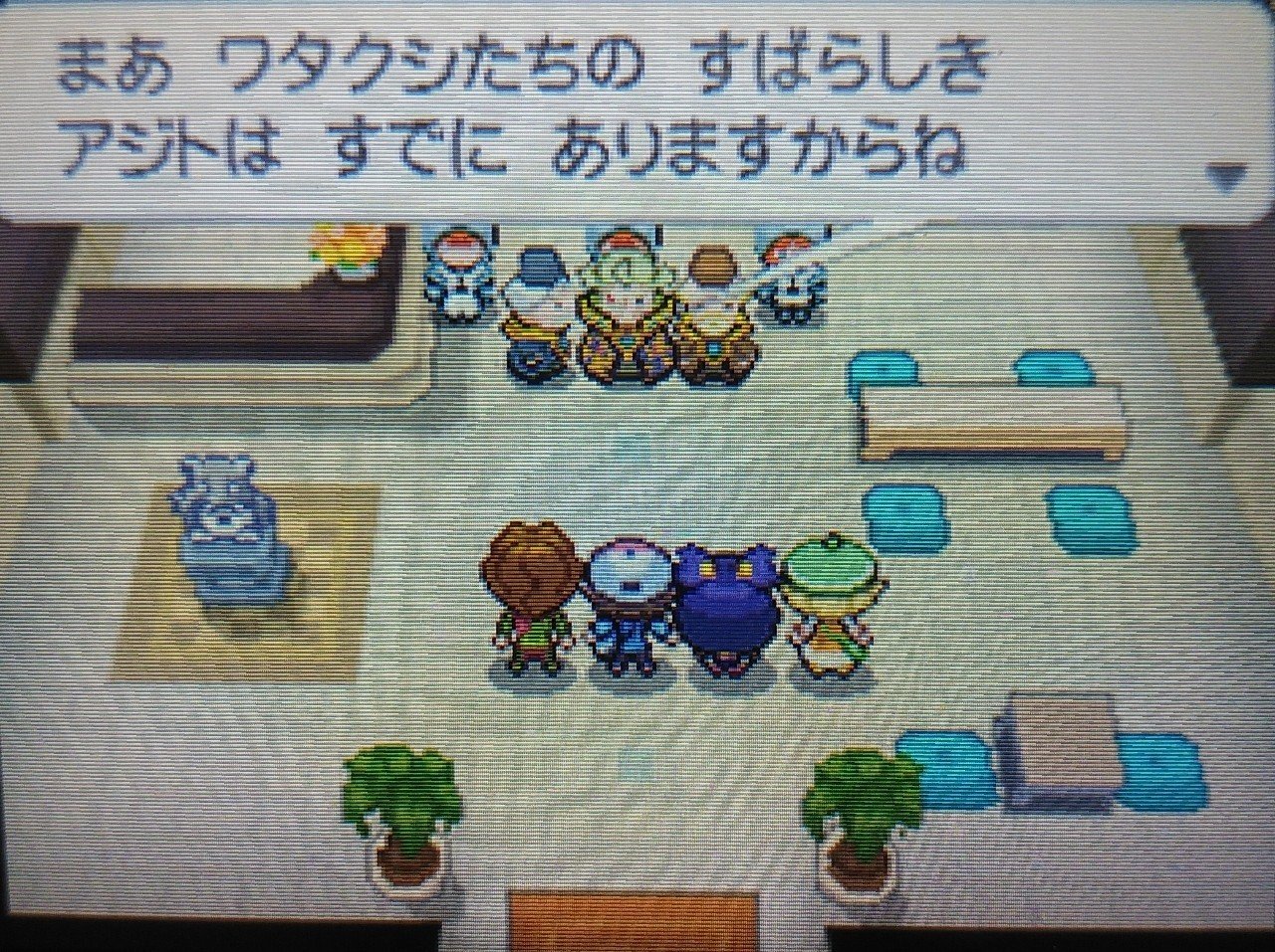 たらこのポケモンbw Part8 たらこまん Note たらこのポケモンbw Part8 たらこまん Note