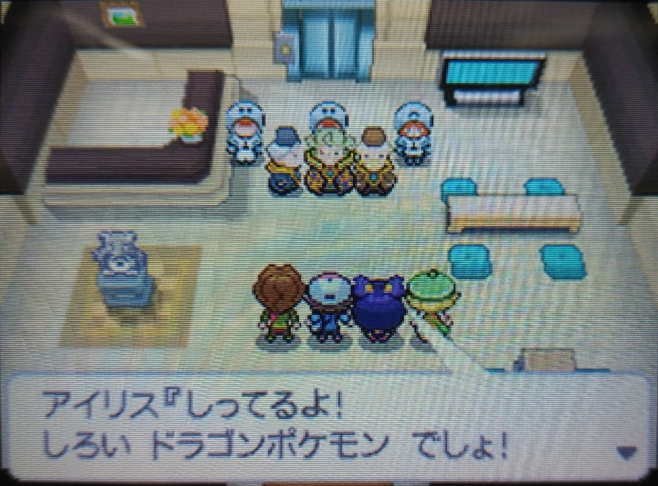 たらこのポケモンbw Part8 たらこまん Note