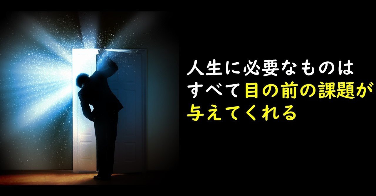 アンドリューカーネギー の新着タグ記事一覧 Note つくる つながる とどける