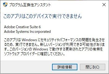 スクリーンショット 2020-10-26 15.53.41