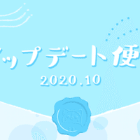 コラム ライバーが待受画面で動く Live壁紙 のつくり方 Iriamふんわりジャーナル Note