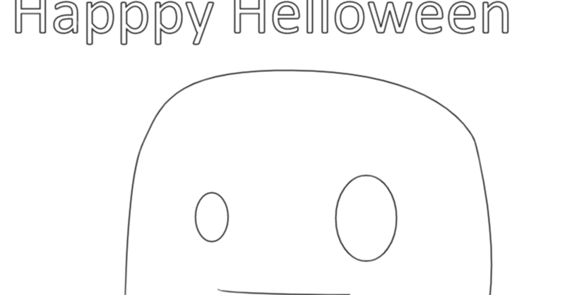 53 Svgで手書き風アニメーションを作る ぴよぴよコーダーの開発日記 Em Note
