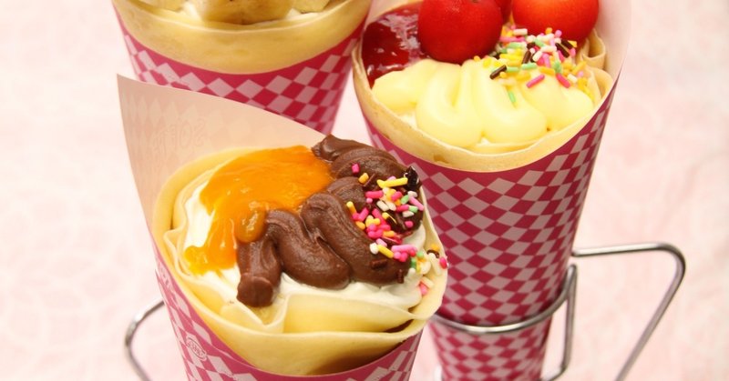 モチモチ生地に優しさ包む ｂ ｂクレープ 石巻市立町 石巻days 未来都市の生き方 Note