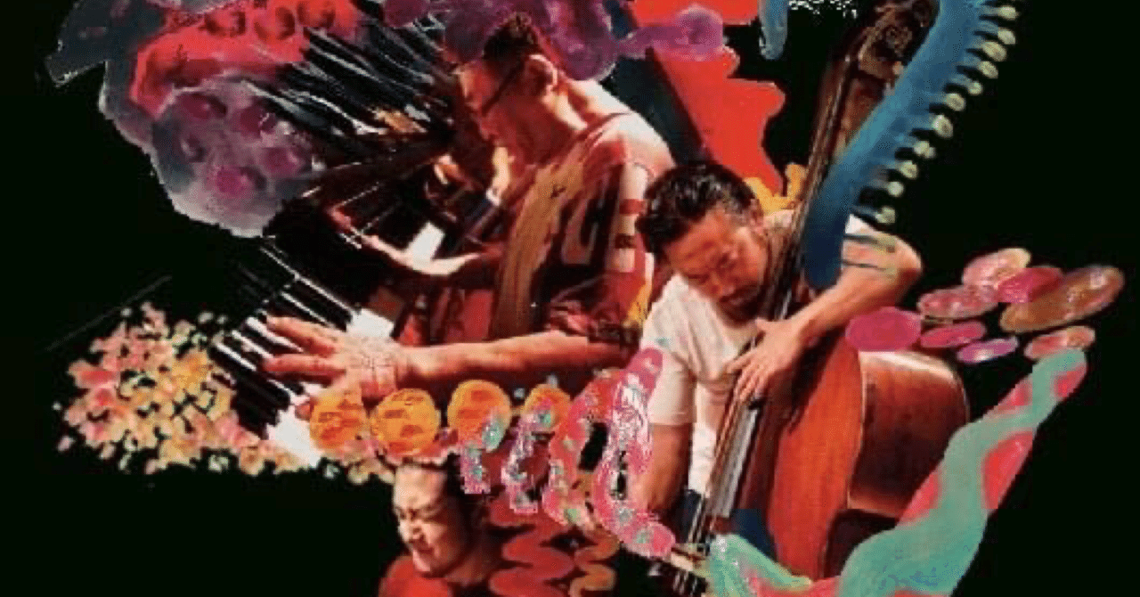 板橋文夫FIT!ニューアルバム【FIT! Vol.3 Rip,Rise&Panic】発売記念