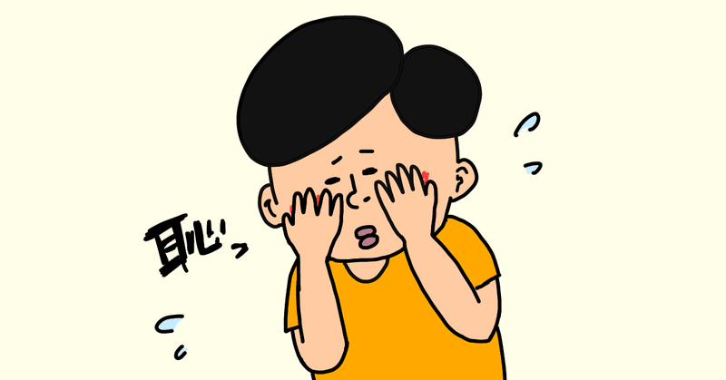何をしても満たされない人は 甘えの欲求が満たされていないということ きゃしーちゃん Note 何をしても満たされない人は 甘えの欲求が満たされていないということ きゃしーちゃん Note