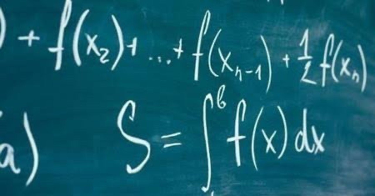 東大に入りたかったら小学生から数学をやれ！｜イカマリネ