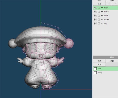 Mmdモデルを作る超初心者の作業記録メモ 10 Uv展開 もにゃ Note